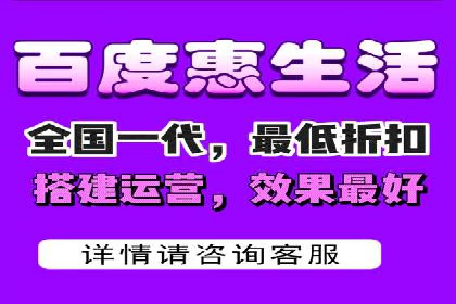 百度推广开户流程解析：实战案例解读